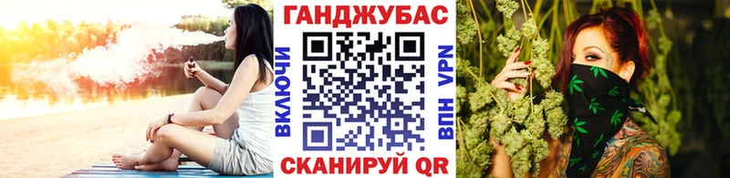 Купить А ПВП Метамфетамин Каннабис КОКАИН Меф мяу мяу Беломорск