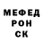 Метадон methadone Anatolii Dibrova