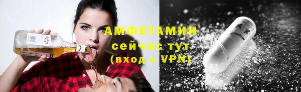 меф Куйбышев