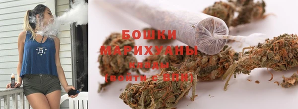 каннабис Кукмор