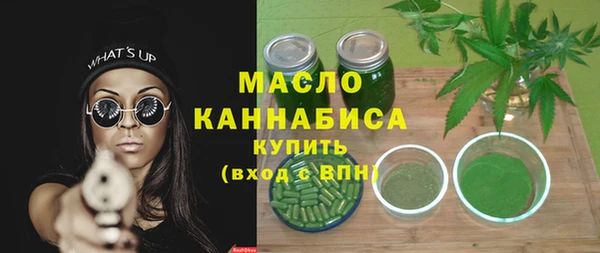 мдпв Краснотурьинск