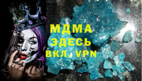 мдпв Краснотурьинск