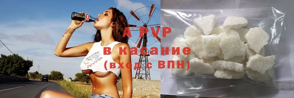 jwh Краснослободск