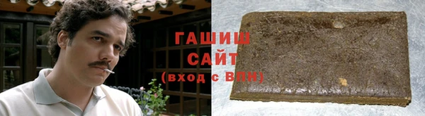 MDMA Premium VHQ Кулебаки