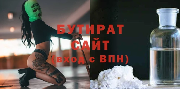 каннабис Кукмор