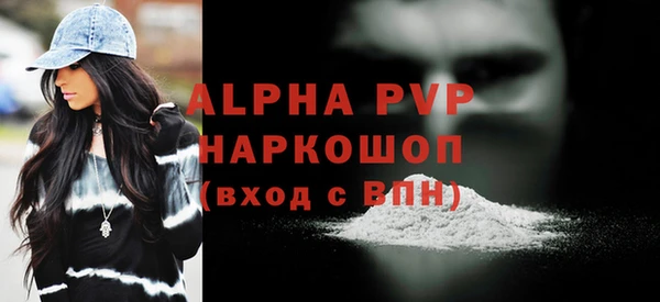 jwh Краснослободск