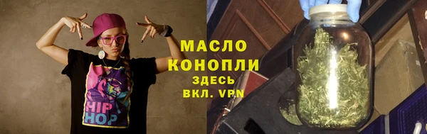 каннабис Кукмор