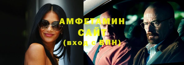 каннабис Кукмор