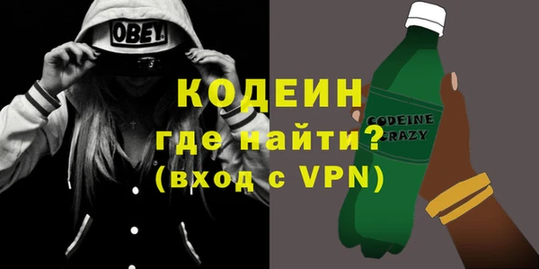 мдпв Краснотурьинск