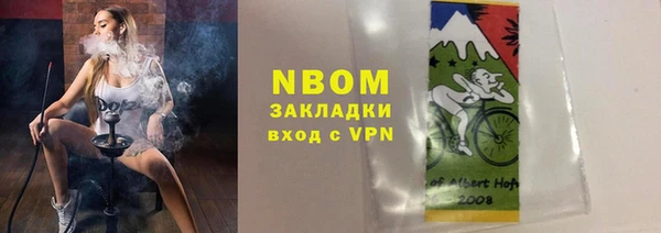 мдпв Краснотурьинск