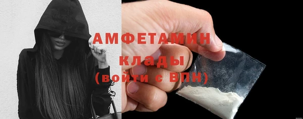 мдпв Краснотурьинск