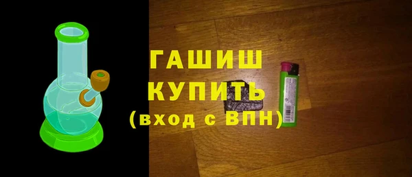каннабис Кукмор
