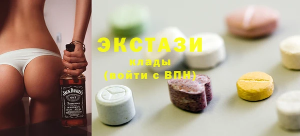 каннабис Кукмор