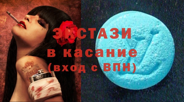 каннабис Кукмор