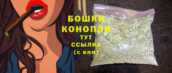 меф Куйбышев