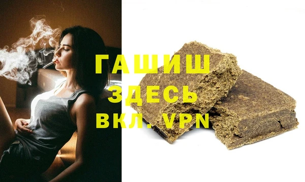 jwh Краснослободск