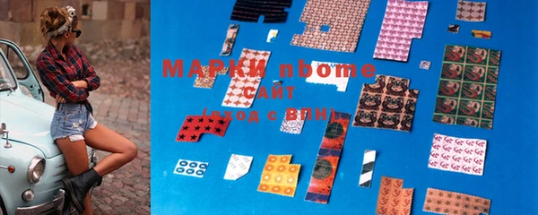 MDMA Premium VHQ Кулебаки