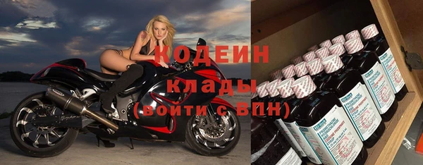 каннабис Кукмор