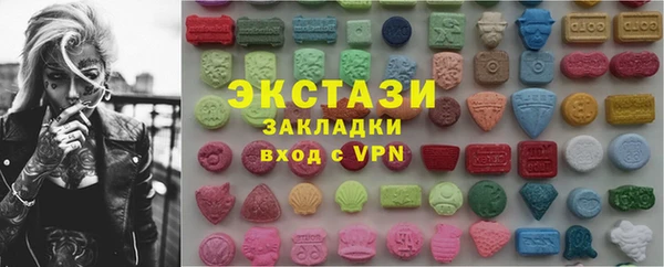 jwh Краснослободск
