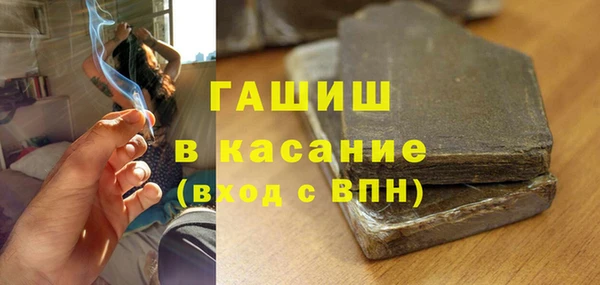 MDMA Premium VHQ Кулебаки