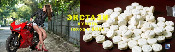 меф Куйбышев