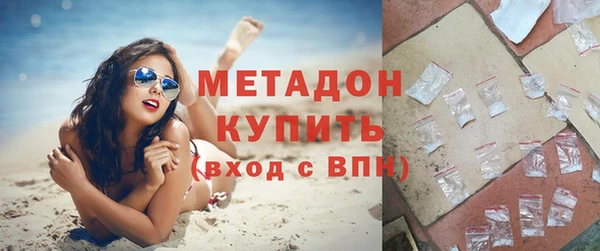 мдпв Краснотурьинск