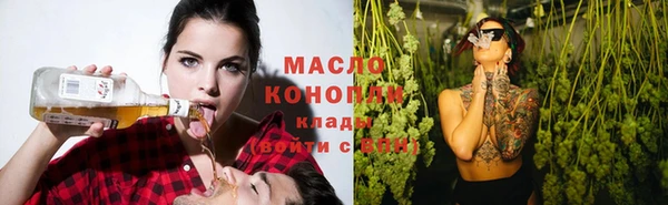 меф Куйбышев